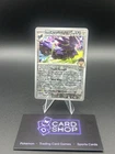 Hop's Corviknight