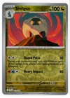 Shelgon