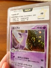 Team Magma Technical Machine 01