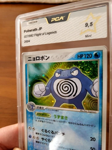 Poliwrath
