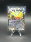 Dudunsparce ex