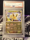 Jolteon