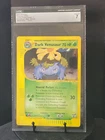 Lugia EX