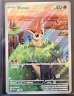 Deoxys VSTAR