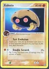 Kabuto