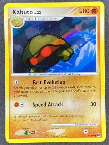 Kabuto
