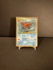 Kabutops