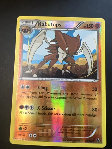 Kabutops