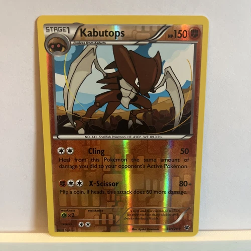 Kabutops