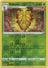 Kakuna