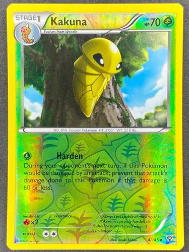 Kakuna
