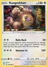 Kangaskhan
