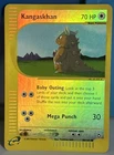 Kangaskhan