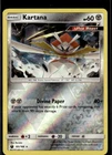Kartana