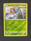 Kartana