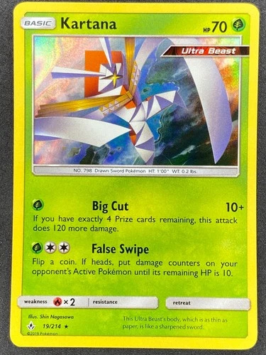 Kartana