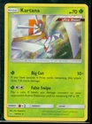 Kartana