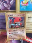 Hitmonlee