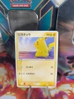 Sandshrew