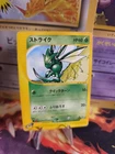 Scyther