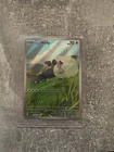 Hoppip