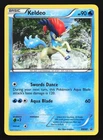 Keldeo