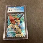 Cresselia EX