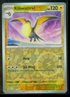 Kilowattrel