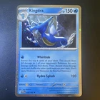Kingdra