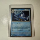 Kingdra