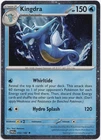 Seadra