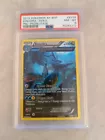 Kingdra