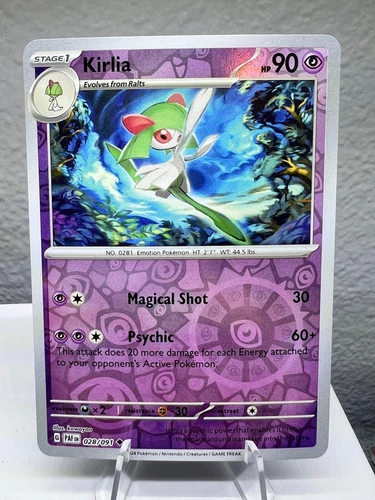 Natu