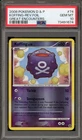 Koffing
