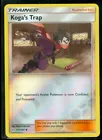Koga's Trap