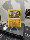 Kommo-o