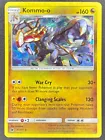 Kommo-o