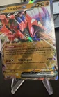 Koraidon 