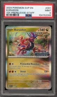 Koraidon