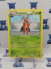 Kricketune