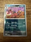 Krookodile
