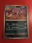 Krookodile