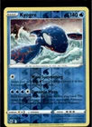 Kyogre
