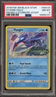 Kyogre