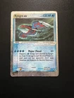Kyogre EX