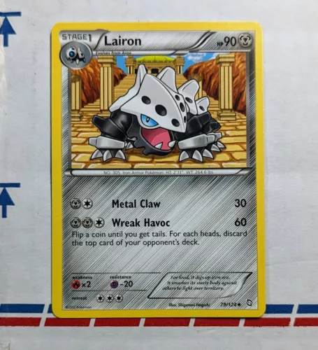 Lairon