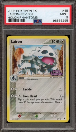 Lairon