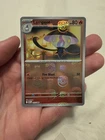 Lampent