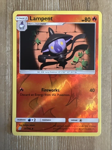 Lampent