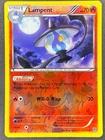 Lampent
